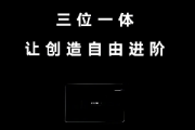 荣耀平板 V7 Pro价格