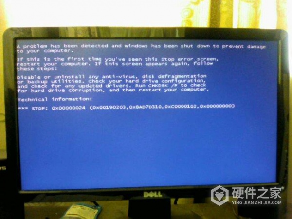 ssd硬盘蓝屏后无法识别怎么解决