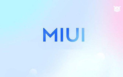 miui12.5国际版刷机包