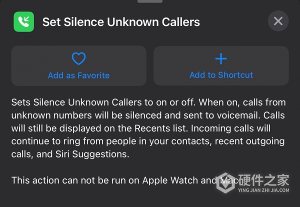 iOS 16.4 Beta 增强“捷径”功能介绍