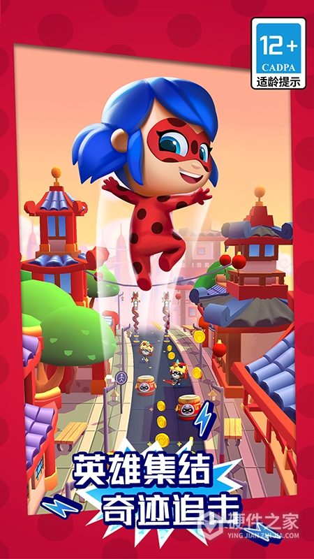 汤姆猫英雄跑酷国际服