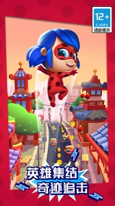 汤姆猫英雄跑酷国际服