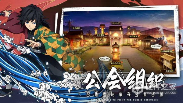 拯救小宇宙手游官方版