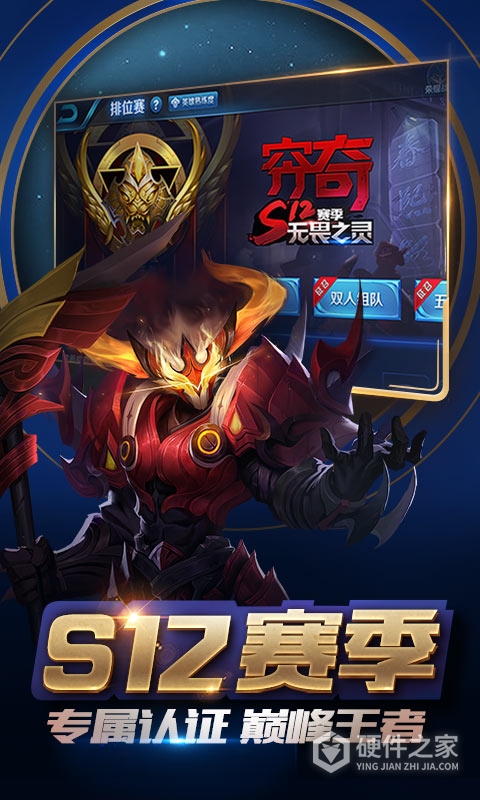 王者荣耀西施的假期生活