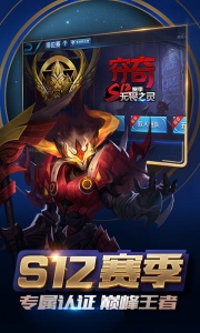 王者荣耀西施的假期生活