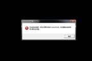 把dll文件打包到exe中