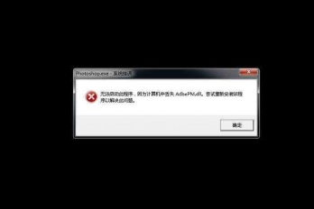 把dll文件打包到exe中