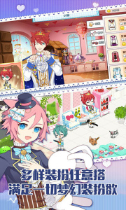 萌猫物语小米版