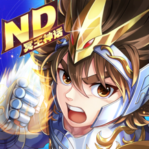 圣斗士星矢正义传说华为版