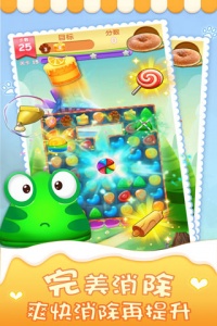 精灵消消乐九游版