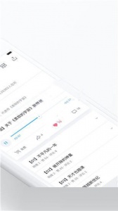 微信读书本地版