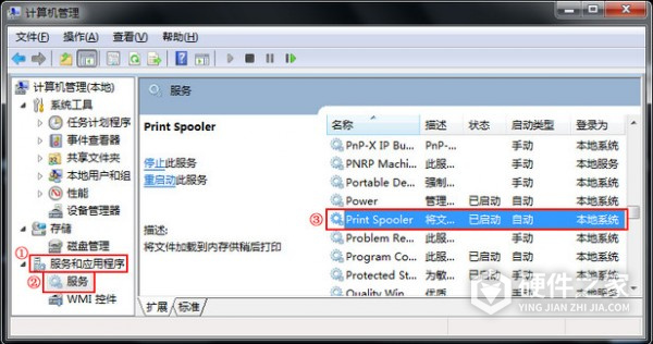 兄弟HL-2240 for win7/8/10 32bit