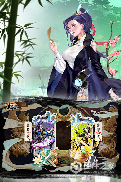 万剑至尊（0.05送极品神兵）