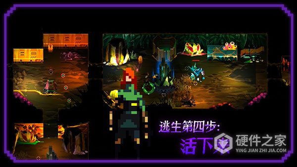 无尽地下城