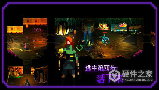 无尽地下城