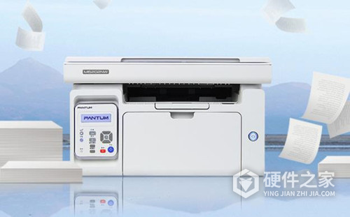 奔图m6203驱动