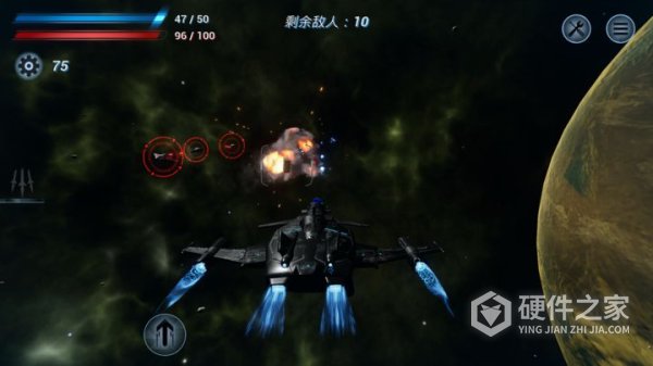 鏖战星际