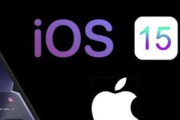 ios15.2越狱软件