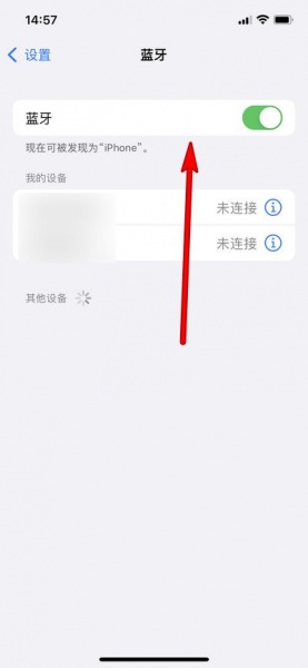 airpods pro关机教程
