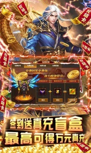 极限16（0.1折）