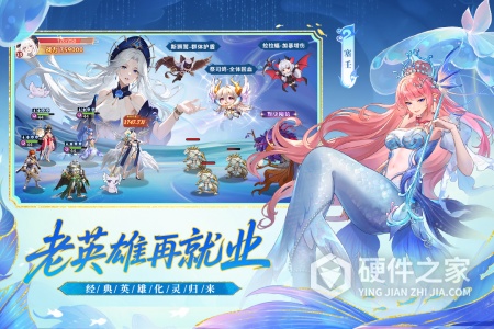 闪烁之光