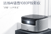 坚果j7s如何投屏