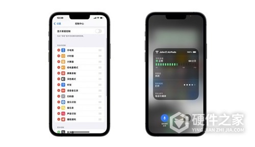 iOS 15第二个测试版修复了哪些内容