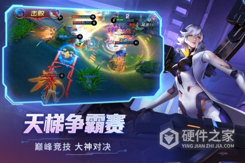 时空召唤vivo官方版