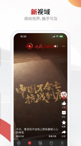 上观新闻