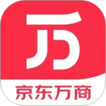 京东万商