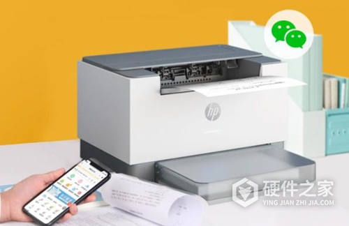 惠普m208dw打印机黄灯闪烁是什么意思