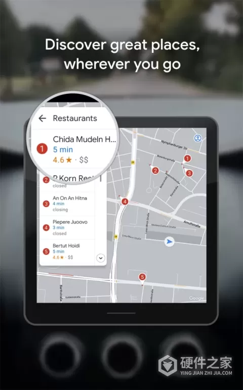 Google Maps