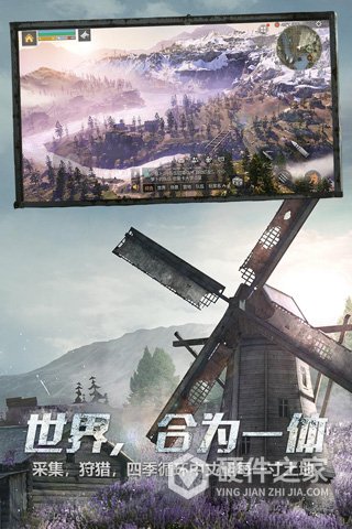 明日之后老版