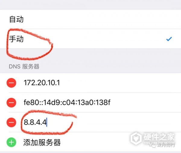 苹果testflight无法载入怎么办
