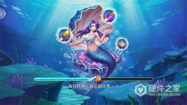 小玛丽捕鱼