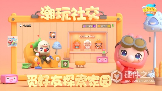 全民泡泡超人九游版