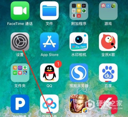 apple store免密支付怎么取消