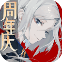阴阳师百闻牌体验服