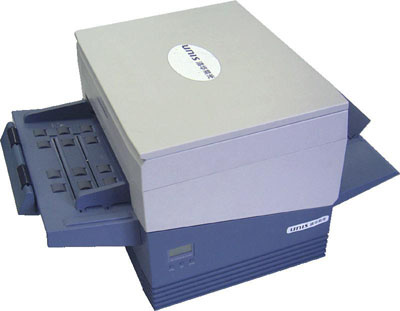 紫光Thunis Uniscan MDS－3000AF for win7 64/32bit