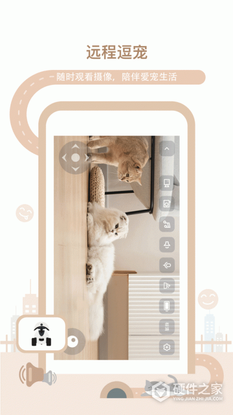 多尼斯app