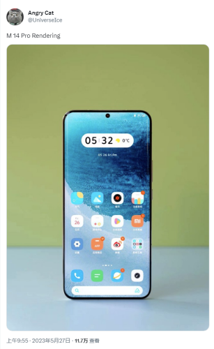 小米14pro手机参数