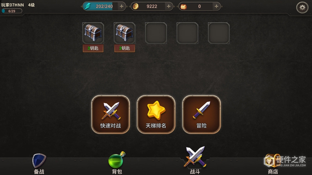 冒险佣兵团（0.1折摸金行动）