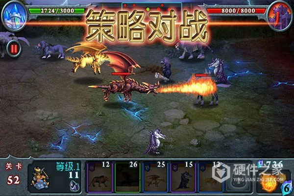 兽王争霸内置mod菜单版