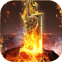 魔盒之战果盘版