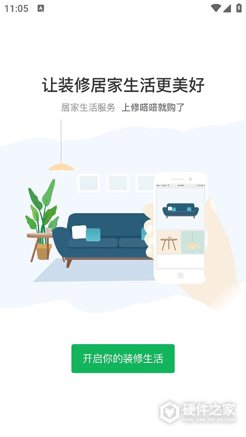 修嗒嗒