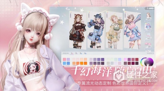 以闪亮之名九游版