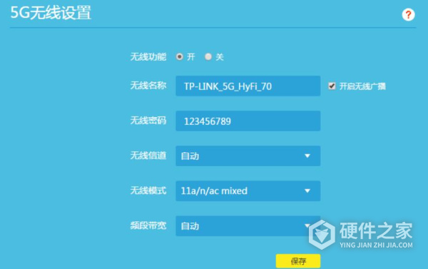 TL-WDR6800说明书