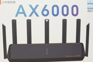 小米路由器ax6000怎么设置