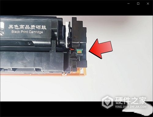 惠普m233sdw硒鼓怎么换芯片