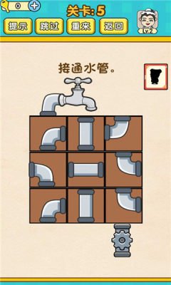 全民学霸九游官方版